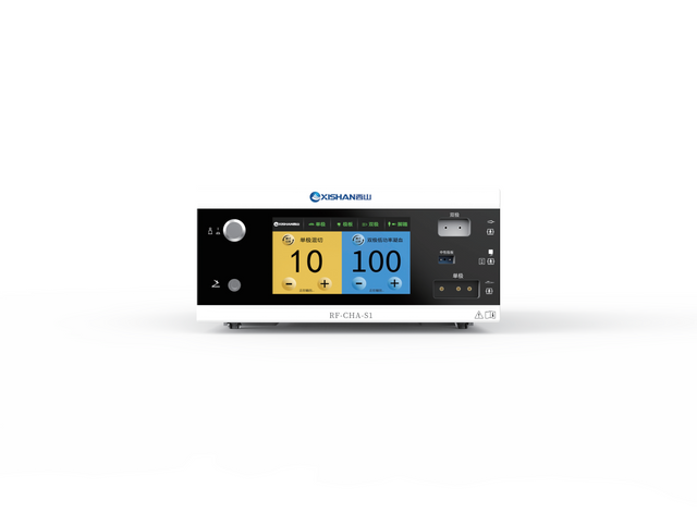 ปลอบประโลม